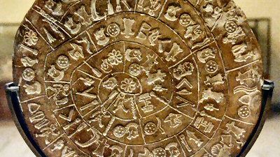 12 Most Mysterious Archaeological Artifacts Discovered
